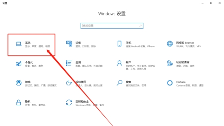 Win10系统VPN设置指南，轻松畅享网络自由