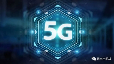 5G时代，VPN助力企业安全高效远程办公新篇章