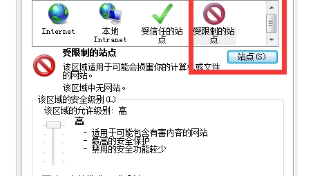 突破网络限制，共享全球资源，361VPN共享指南