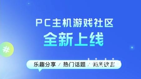 CSGO游戏加速与网络安全，VPN使用必要性解析