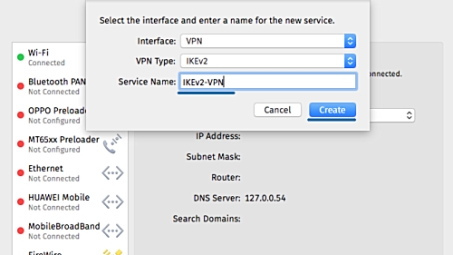 iOS设备上轻松配置与高效使用Ikev2 VPN指南