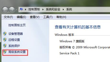 轻松设置Win7电脑VPN，畅享远程安全连接