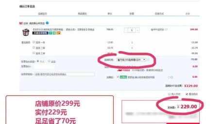 轻松设置网际直通车VPN，畅游全球网络资源指南