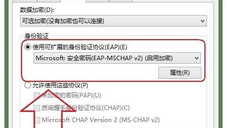 解决Win8系统VPN错误868，原因剖析与故障排除攻略