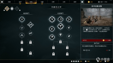 战神Warframe攻略，畅游全球服务器，无需VPN轻松解锁