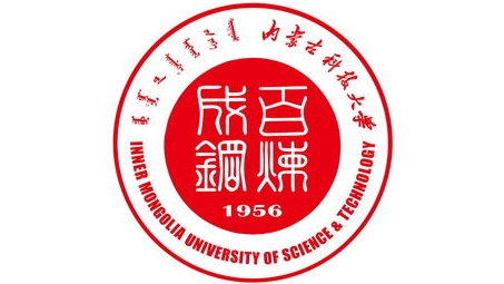 内蒙古科技大学，VPN服务助学子无忧畅游网络