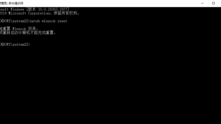 BattlePing VPN，游戏玩家网络加速神器