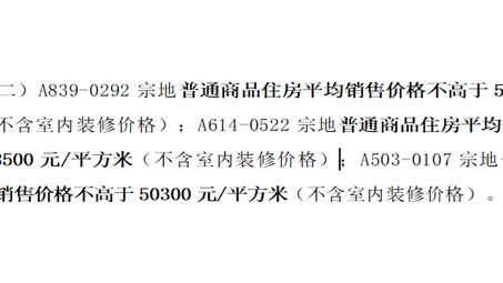 深圳独享，第一线VPN助您跨越地域限制，畅游全球网络