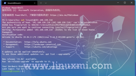 Ubuntu SSH VPN配置全攻略，轻松实现安全远程连接