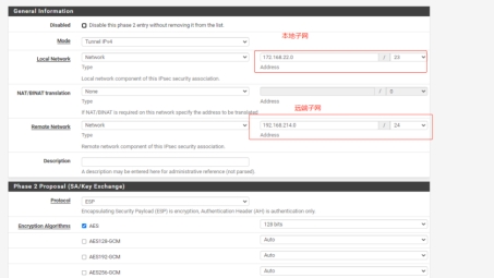 PFSense VPN客户端配置全攻略，安全远程访问最佳实践指南