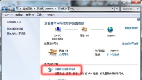 畅享安全高速网络，VPN 937连接攻略