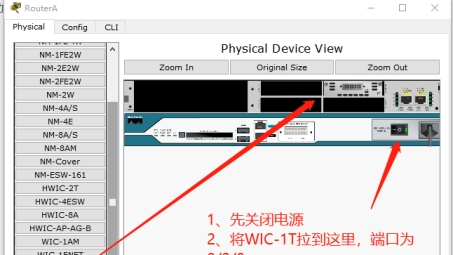 Cisco 2921路由器VPN应用优势解析与配置攻略