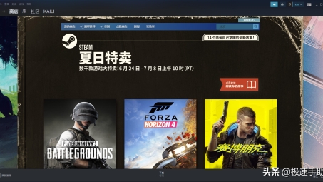 Steam下载为何需要VPN？揭秘隐藏在游戏下载背后的秘密