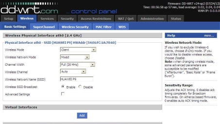 DD-WRT VPN加速秘籍，解锁更流畅的网络体验