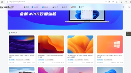 Windows用户专属教程，轻松安装Star VPN，解锁网络自由之旅