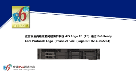 EA6400 VPN深度揭秘，保障网络连接安全的秘籍