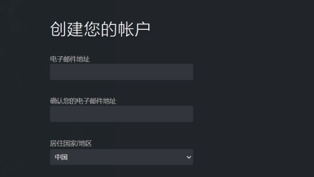 Steam平台热门游戏VPN需求揭秘，网络加速背后的真相