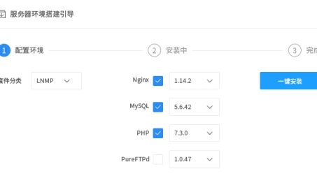 旗鱼VPN Mac版，解锁无限网络连接潜能的稳定利器