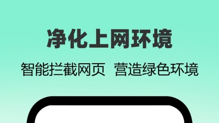 麦苗VPN焕新升级，域名更替引领高效网络新体验