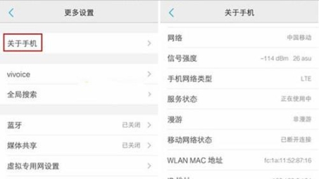 Vivo X9 VPN深度解析，揭秘加密方式，畅游网络自由天地