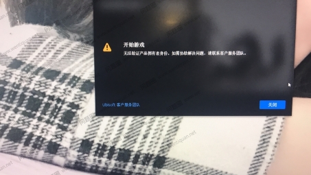 Uplay挂VPN无法连接？深度解析原因与高效解决方法