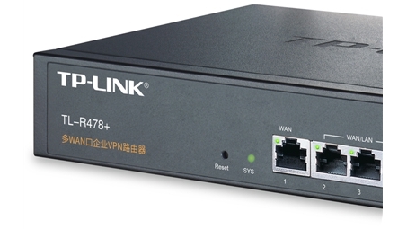 轻松组建TL R478 VPN，畅享全球网络自由