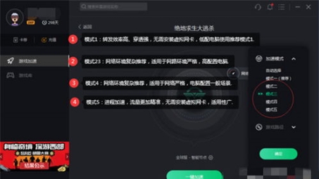 畅游全球，揭秘如何挑选理想奇游VPN服务