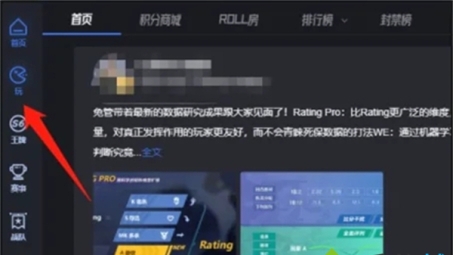 CSGO官方匹配是否需要VPN？深度解析游戏加速器功能