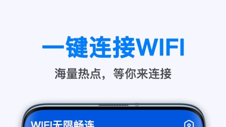 iPhone多网融合攻略，WiFi、VPN与4G协同畅享无缝网络体验