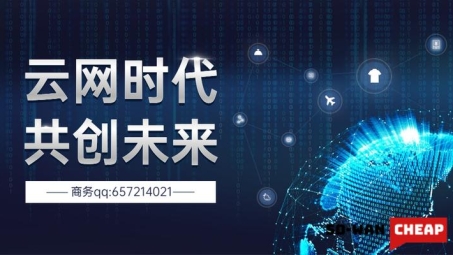 Mac专属Star VPN，性能卓越，体验升级