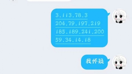 平衡之道，网吧Win7系统禁用VPN的网络安全与用户体验考量