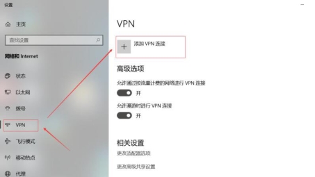 Win2008服务器VPN服务器配置攻略，步骤详解与技巧揭秘