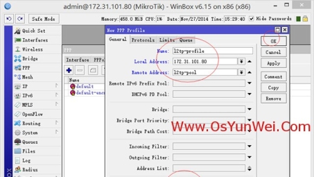 揭秘乐游VPN，畅游全球网络的私密通道地址解析