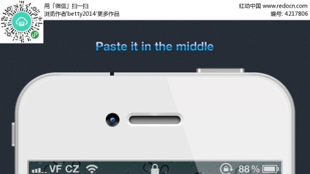 解锁iPhone 12 TP版，iphonel2tp VPN服务器设置与使用指南