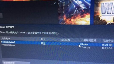 Steam强制VPN背后的真相，Dota2玩家热议应对策略