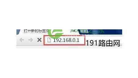 简易教程，快速设置Dir 816路由器VPN，安全上网无忧