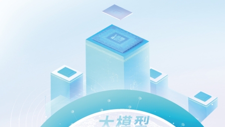 Evolu VPN，领航网络创新，塑造新时代潮流