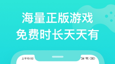 胖鱼VPN，网络畅游的绿色护航者