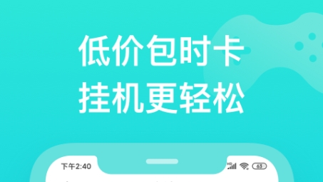 胖鱼VPN，网络自由的航行者，畅游数字海洋的得力助手