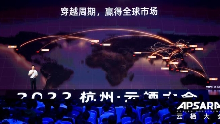 阿里云硅谷VPN，赋能企业全球化，守护云端安全新篇章