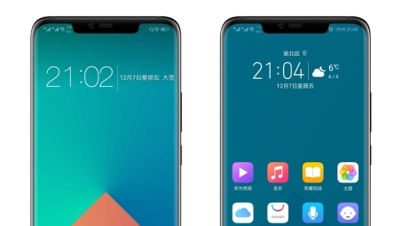 vivo X9 VPN配置与操作手册