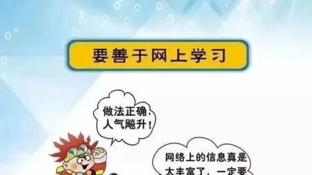 官方认可VPN，开启安全自由网络新篇章