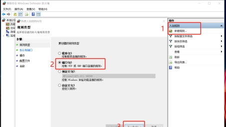 VMware VPN服务配置指南，从入门到精通