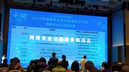 V5VPN2021，引领网络安全新时代的守护力量