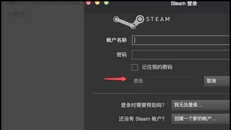 火箭联盟Steam本土化畅玩，摆脱VPN限制新体验