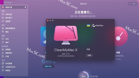 Mac系统更新后VPN闪退问题解决指南