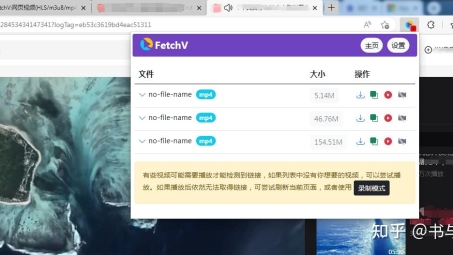 揭秘下载视频VPN，畅游全球影视资源指南