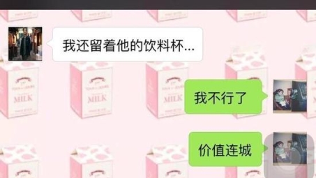 网吧VPN关机事件，隐私安全与网吧管理的边界冲突