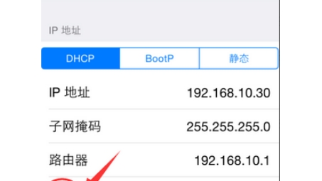 解决iOS WiFi下VPN连接问题指南