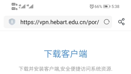 轻松畅游网络自由，VPN一点通软件使用全攻略